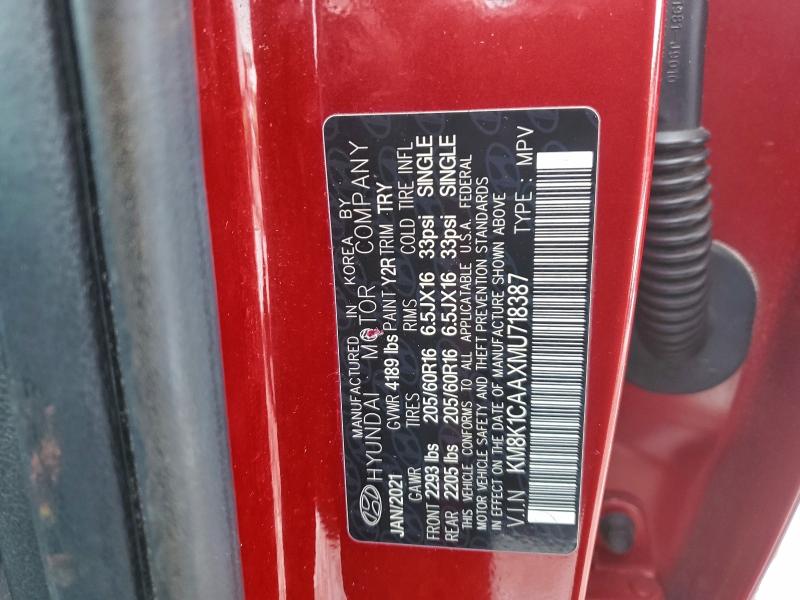 Фото 14 - HYUNDAI KONA