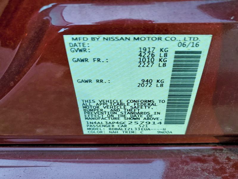 Фото 13 - NISSAN ALTIMA