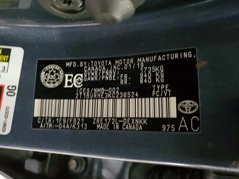 Фото 12 - TOYOTA COROLLA