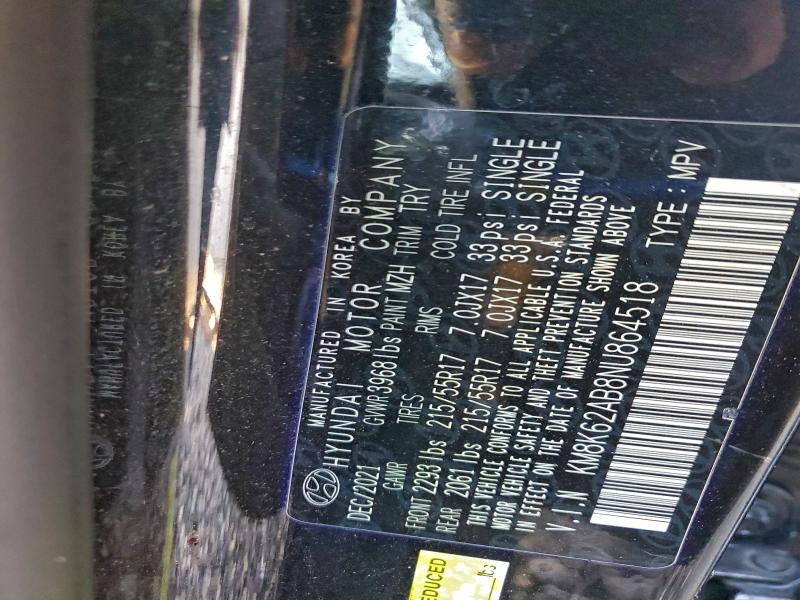 Фото 13 - HYUNDAI KONA