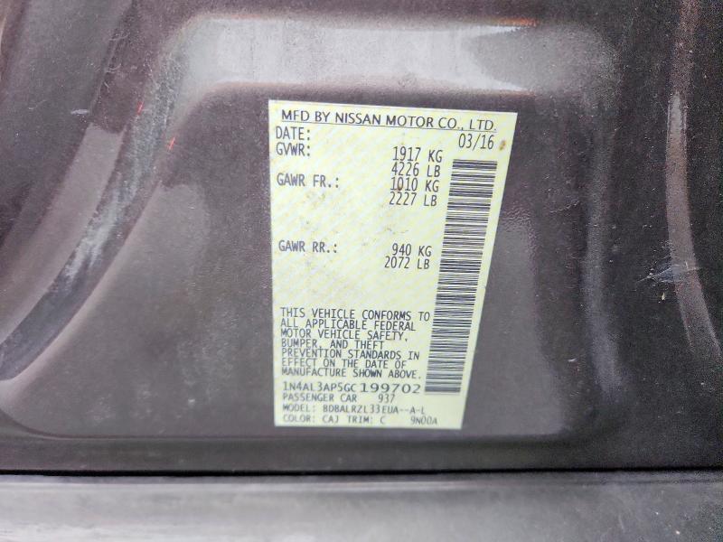 Фото 12 - NISSAN ALTIMA