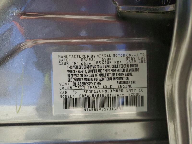 Фото 12 - NISSAN SENTRA