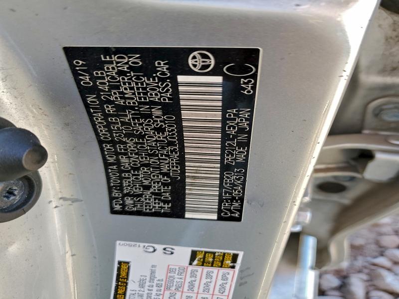 Фото 12 - TOYOTA COROLLA