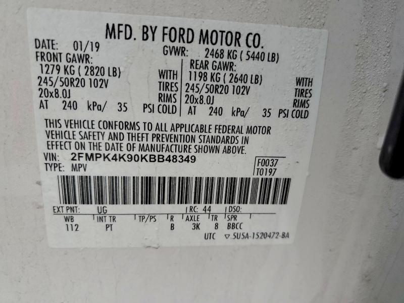 Фото 13 - FORD EDGE