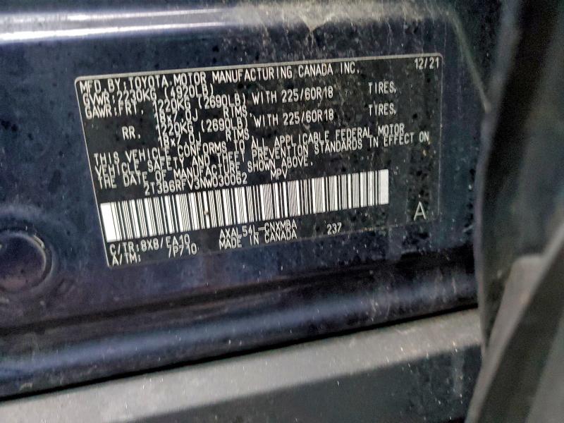 Фото 13 - TOYOTA RAV4