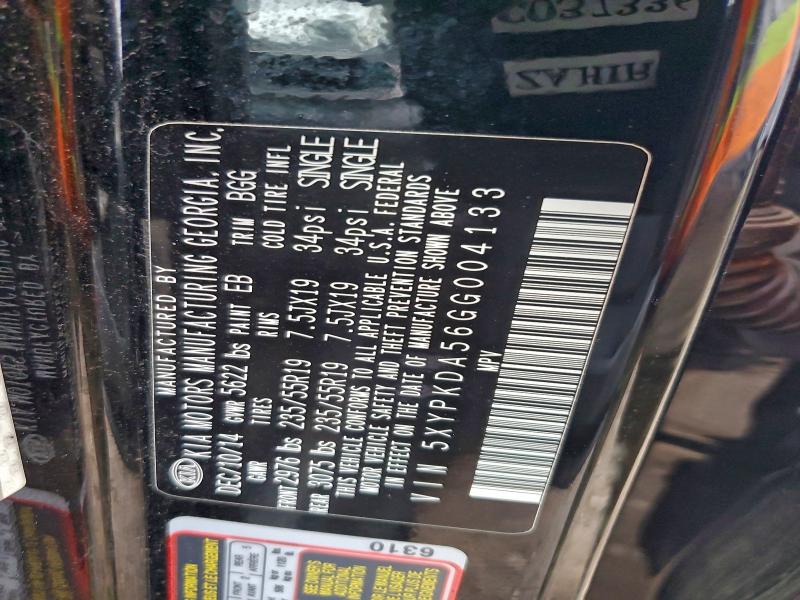 Фото 13 - KIA SORENTO