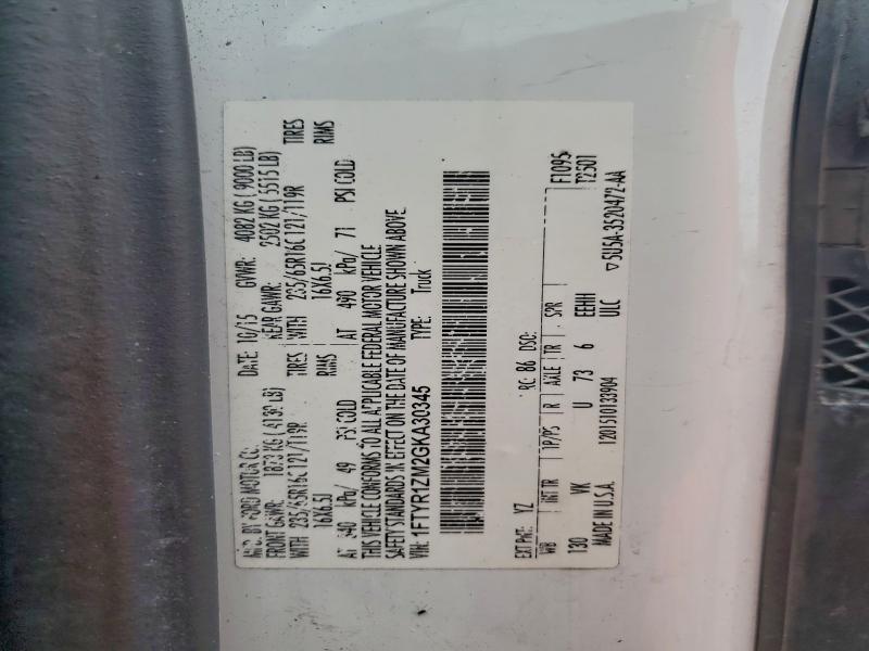 Фото 13 - FORD TRANSIT