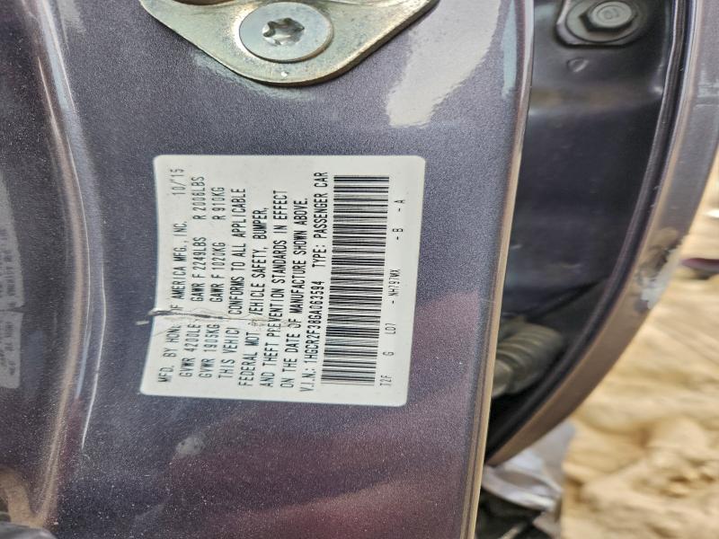 Фото 12 - HONDA ACCORD