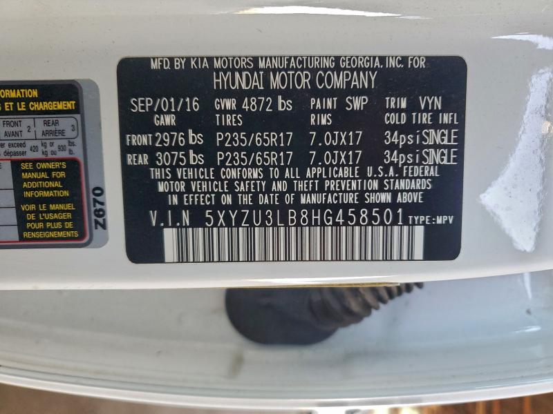 Фото 12 - HYUNDAI SANTA FE