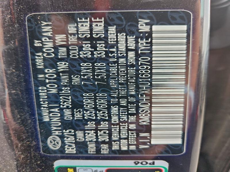 Фото 12 - HYUNDAI SANTA FE