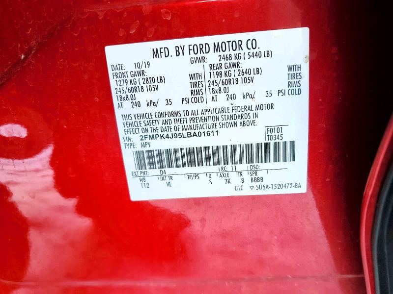 Фото 13 - FORD EDGE