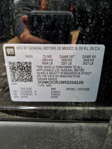 Фото 13 - CHEVROLET BLAZER