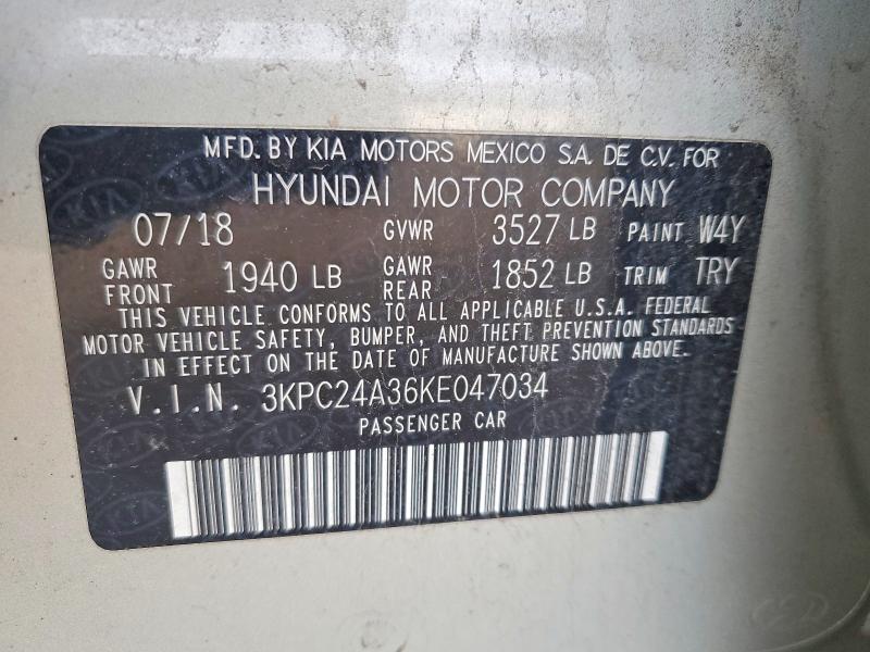 Фото 13 - HYUNDAI ACCENT