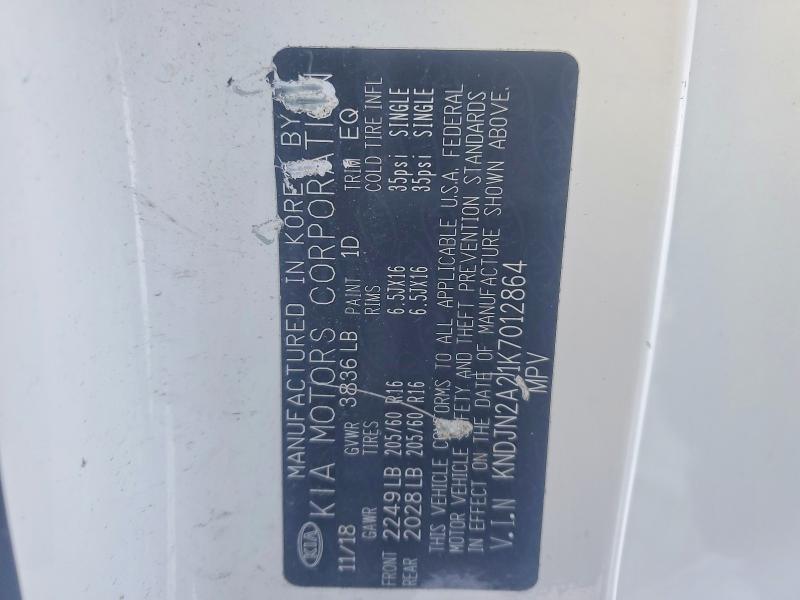 Фото 12 - KIA SOUL