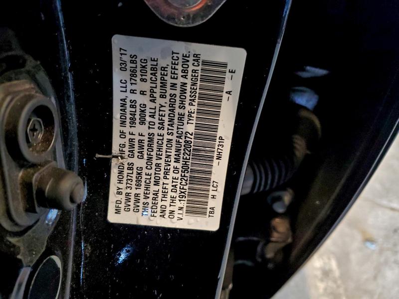 Фото 12 - HONDA CIVIC