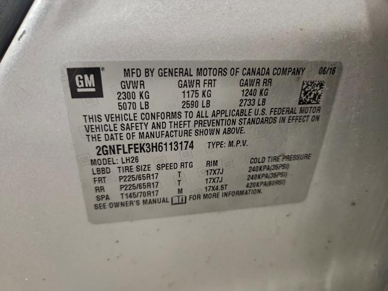 Фото 13 - CHEVROLET EQUINOX