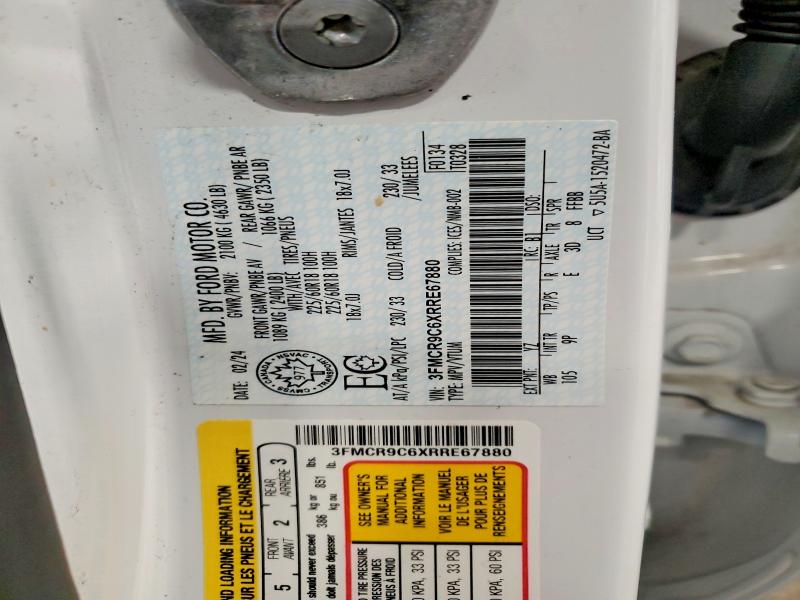 Фото 13 - FORD BRONCO