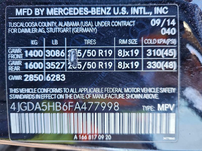 Фото 14 - MERCEDES-BENZ M-CLASS