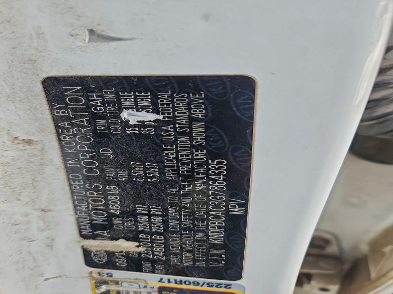 Фото 12 - KIA SPORTAGE