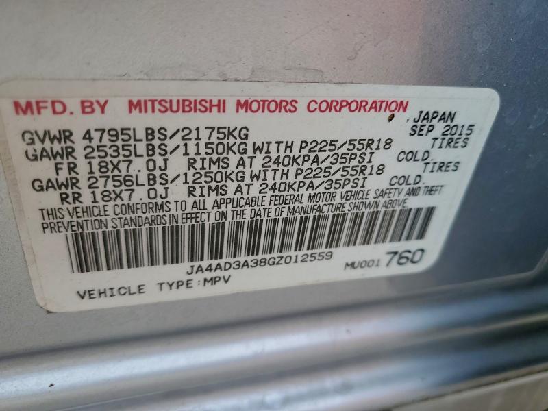 Фото 14 - MITSUBISHI OUTLANDER