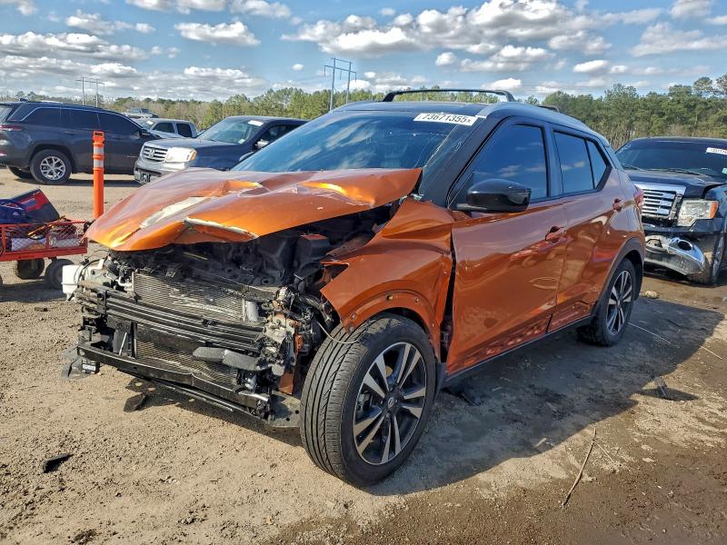 Фото 1 - NISSAN KICKS