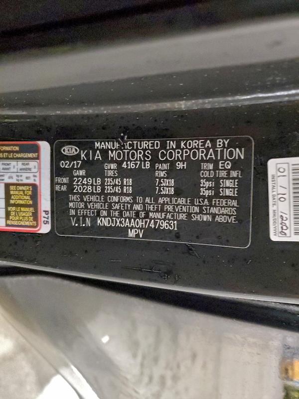 Фото 13 - KIA SOUL