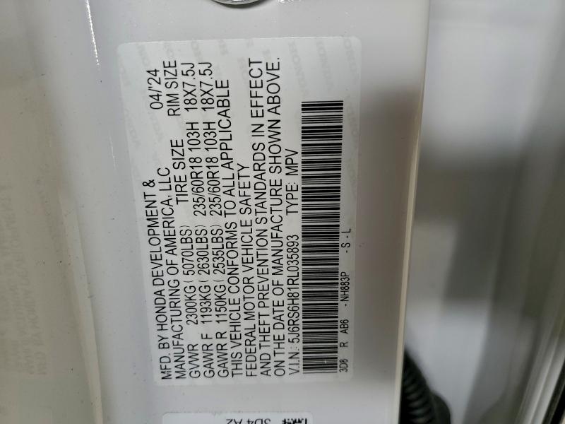 Фото 13 - HONDA CRV