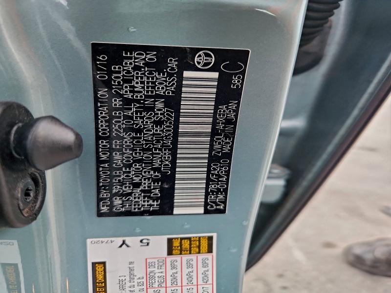 Фото 13 - TOYOTA PRIUS