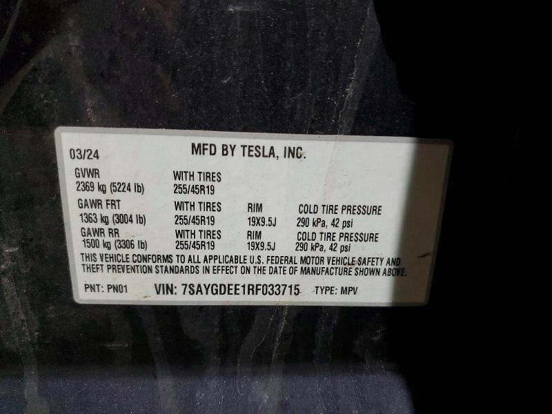 Фото 12 - TESLA MODEL Y