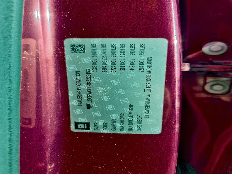 Фото 12 - CHEVROLET ALL Models