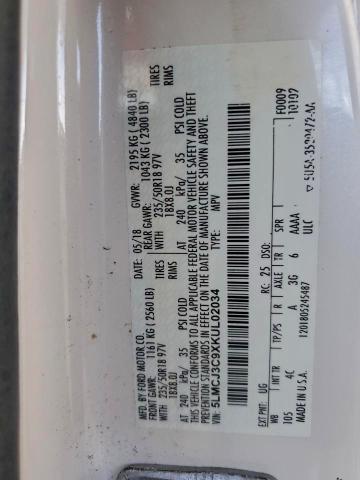 Фото 13 - LINCOLN MKC