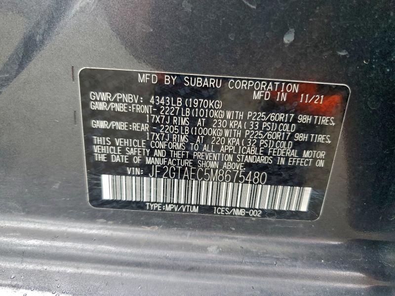 Фото 13 - SUBARU CROSSTREK