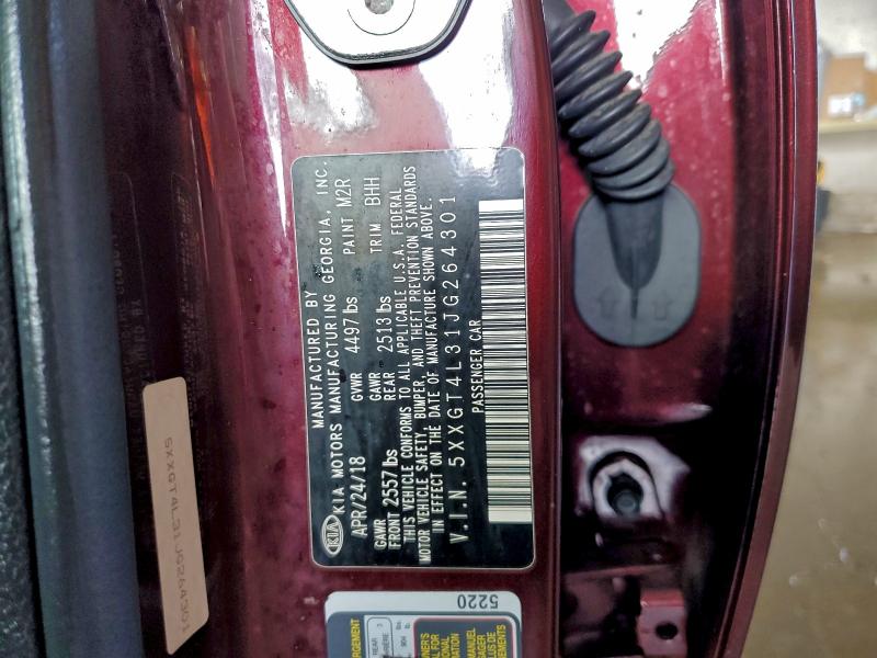 Фото 12 - KIA OPTIMA