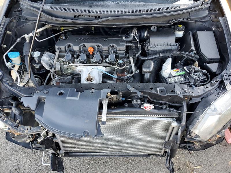 Фото 11 - HONDA CIVIC