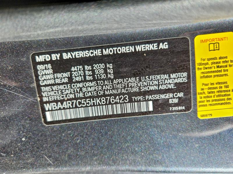 Фото 13 - BMW 4 SERIES