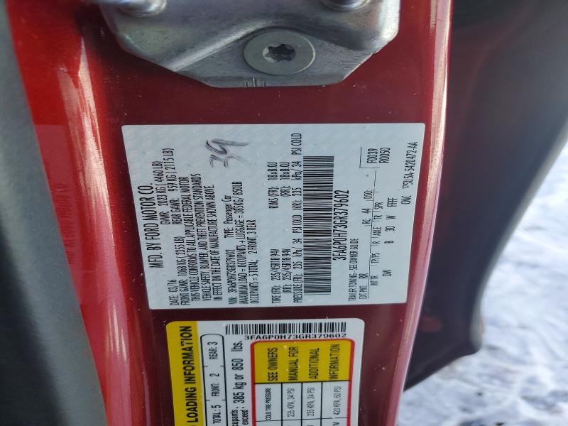 Фото 13 - FORD FUSION