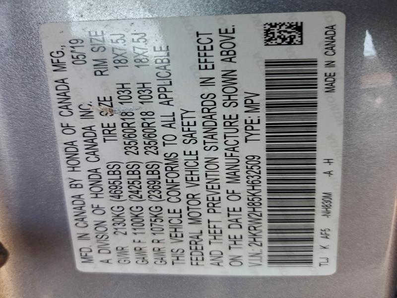 Фото 13 - HONDA CRV