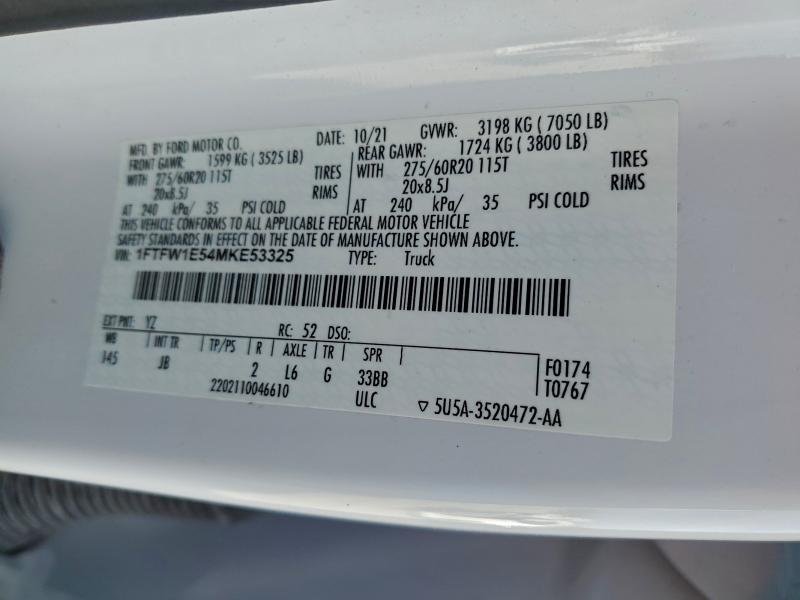 Фото 12 - FORD F-150