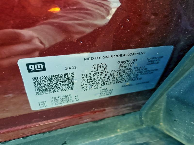 CHEVROLET TRAX 1RS 2024 VIN KL77LGE23RC139315