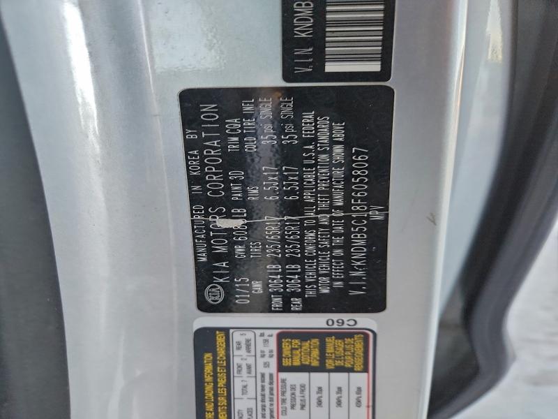 Фото 13 - KIA All Models