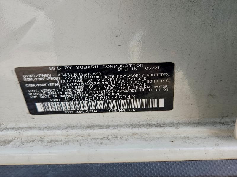 Фото 13 - SUBARU CROSSTREK