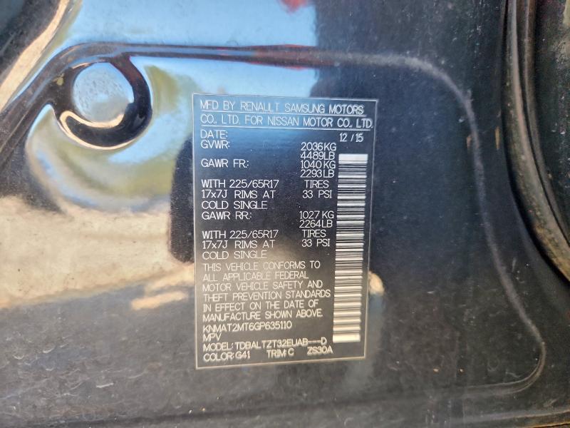 Фото 13 - NISSAN ROGUE