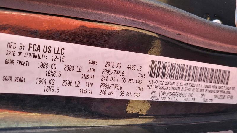 Фото 10 - JEEP PATRIOT