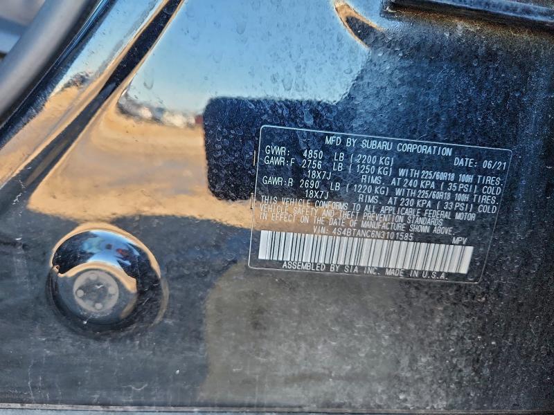 Фото 12 - SUBARU OUTBACK