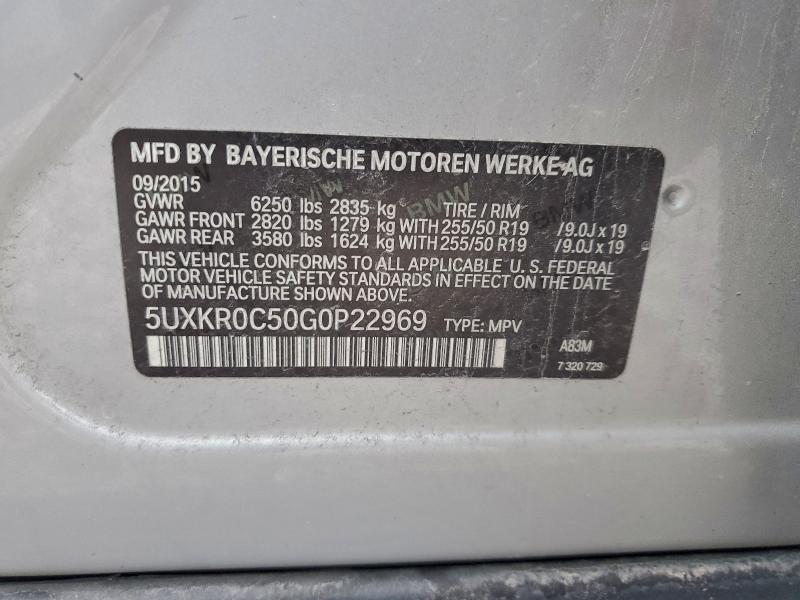 Фото 12 - BMW X5