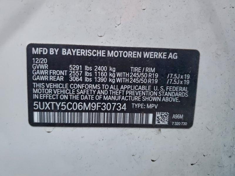 Фото 13 - BMW X3