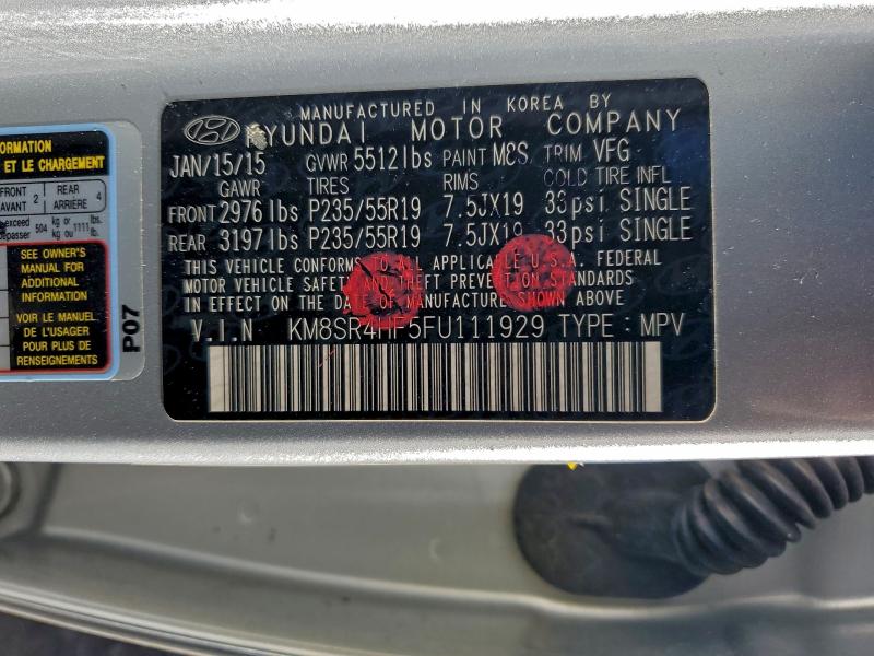 Фото 13 - HYUNDAI SANTA FE