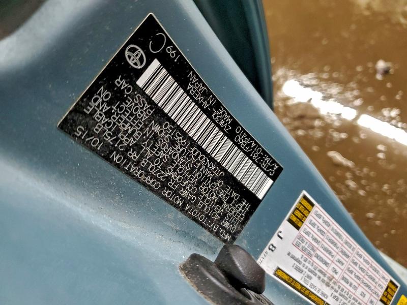 Фото 12 - TOYOTA PRIUS