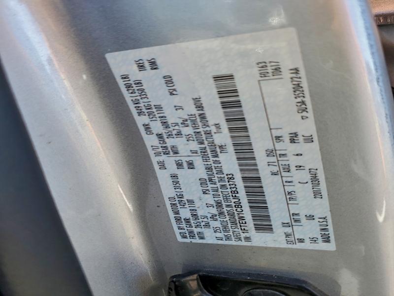 Фото 12 - FORD F-150