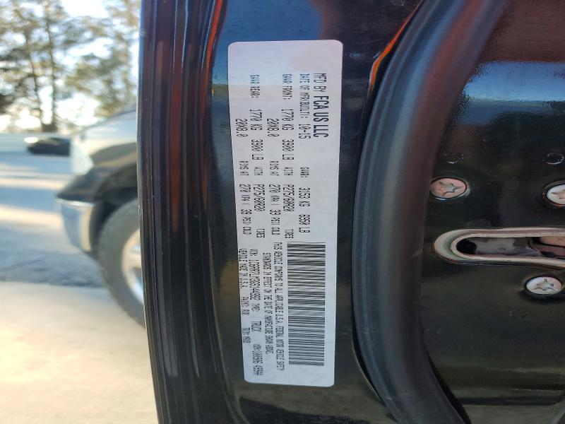 Фото 12 - RAM 1500